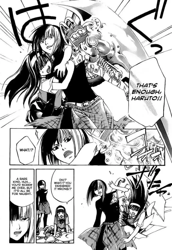 Code: Breaker Chapter 90 7